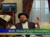Vidéos courtes – à suivre absolument - Extrait du discours de Cheikh Ahmet Yasin, le 17 mai 2012