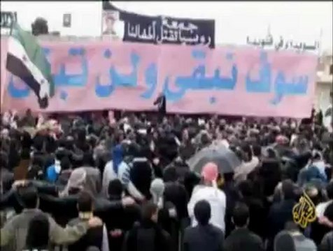 إستمرار الثورة السورية رغم القتل