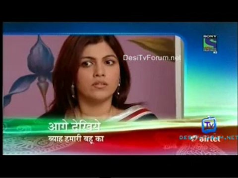 Byah Hamari Bahu Ka - 29th June 2012 Video Watch Online