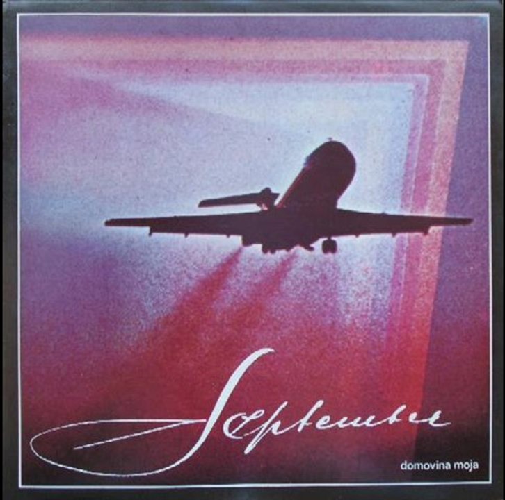 MALA LADY - SEPTEMBER (1979)