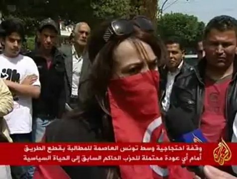 منع الحزب الحاكم المنحل التونسي من الانتخابات