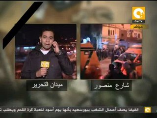 آخر كلام: تكرار سيناريو محمد محمود بإختلاف الأسماء