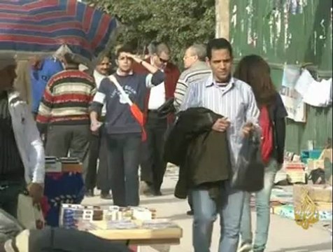 بدء استقبال طلبات الترشح للانتخابات الرئاسية في مصر