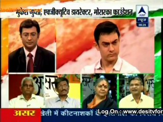 Asar With Aamir Khan - 29th June 2012 Video Watch Online