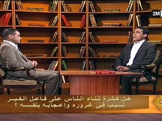 الإسلام سلوك ومعاملات: الجمعة 29 يونيو