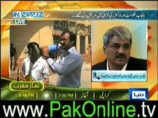 In session (Young Doctor’s Association Strike) – 29th June 2012_2