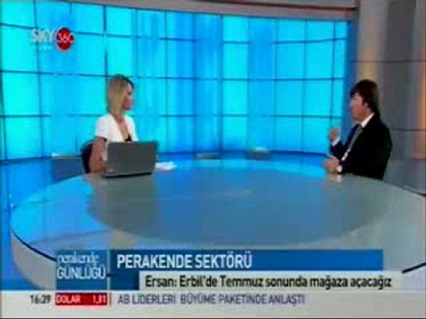 kim market yonetim kurulu baskani sn erol ersan in sektor degerlendirmesi dailymotion video