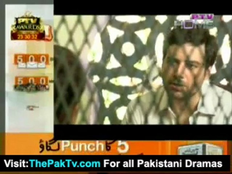 Talafi Episode 2 By PTV Home - 29th June 2012 - Part 1/3