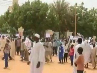Police use teargas at Sudan protest