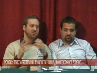 Първото престъпление в човечеството според монотеистичните религии - част 2