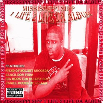 05 Mississippi Sipp- Leland Is My Stomping Ground