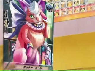 CV 05 @ AnimeRatio.com