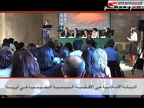 Salam Aleikum Magazine - Puntata 3