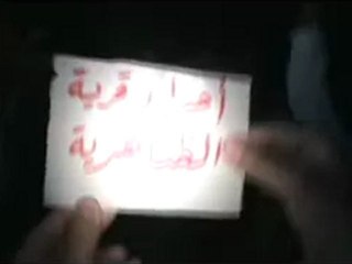 Syria فري برس قرية الظاهرية  القامشلي واثقون بنصر الله  29 6 2012 Qameshlo