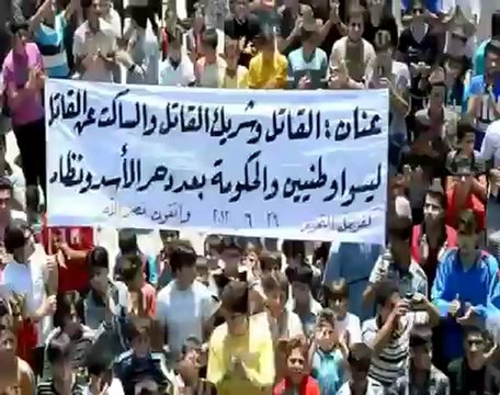 Syria فري برس ادلب كفرنبل متع ناظريك بكفرنبل واثقون بنصر الله29 6 2012ج2 Idlib