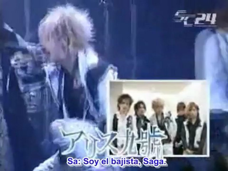 [Sub-Esp] Sc24 Comment 2006