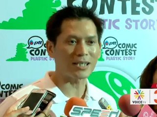 เสวนา 80ปี อภิวัฒน์สยามกับการเมืองไทย