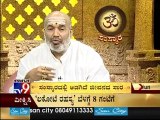 TV9 Hindu Customs: Samskara {50} - By Daivajna KN Somayaji - Full