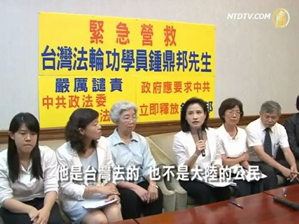 李祥春：电视插播是维护国家法律完整