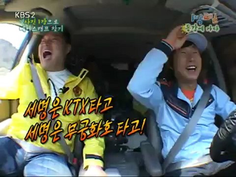 12.LSG_@1N2D-Ep39 (080427) p2