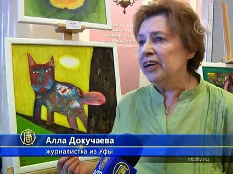 В Москве скорбят по погибшим в авиакатастрофе