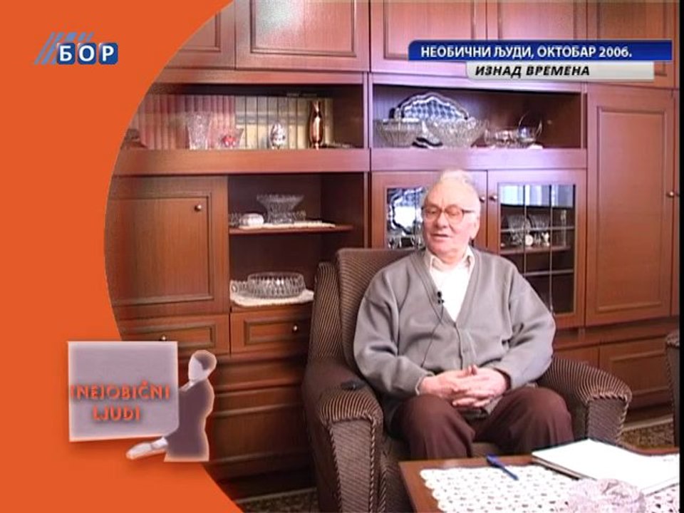 iznad vremena (neobicni ljudi (milan dimitrijevic dimitrika drugi deo, oktobar 2006.)), 29. decembar 2011.