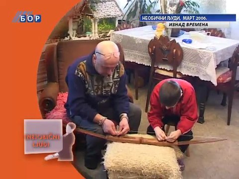 Iznad vremena (neobicni ljudi (mile stevkovic, mart 2006.)), 23. februar 2012