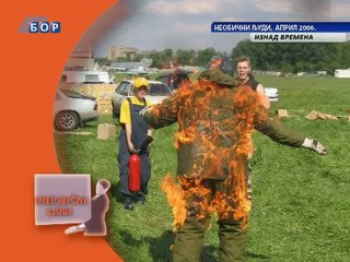 iznad vremena (neobicni ljudi (zivot je najveca kaskada, zoran vranov, april 2006.) i tv vizita (vratnjanska prica, mart 2007.)), 01. decembar 2011.