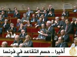 موجز الأنباء 27/10/2010