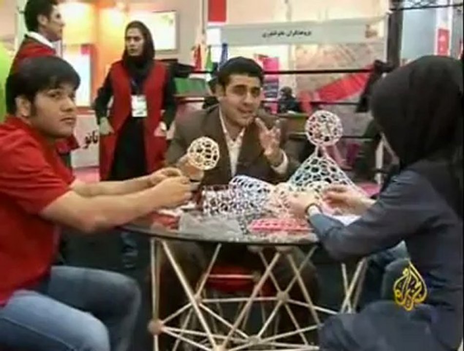 معرض تكنولوجيا النانو في طهران