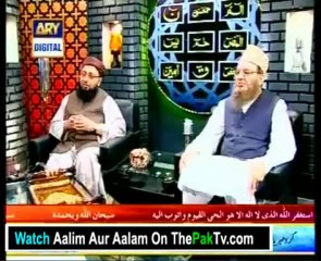Aalim Aur Aalam By ARY Digiatal - 3rd July 2012 Part 3