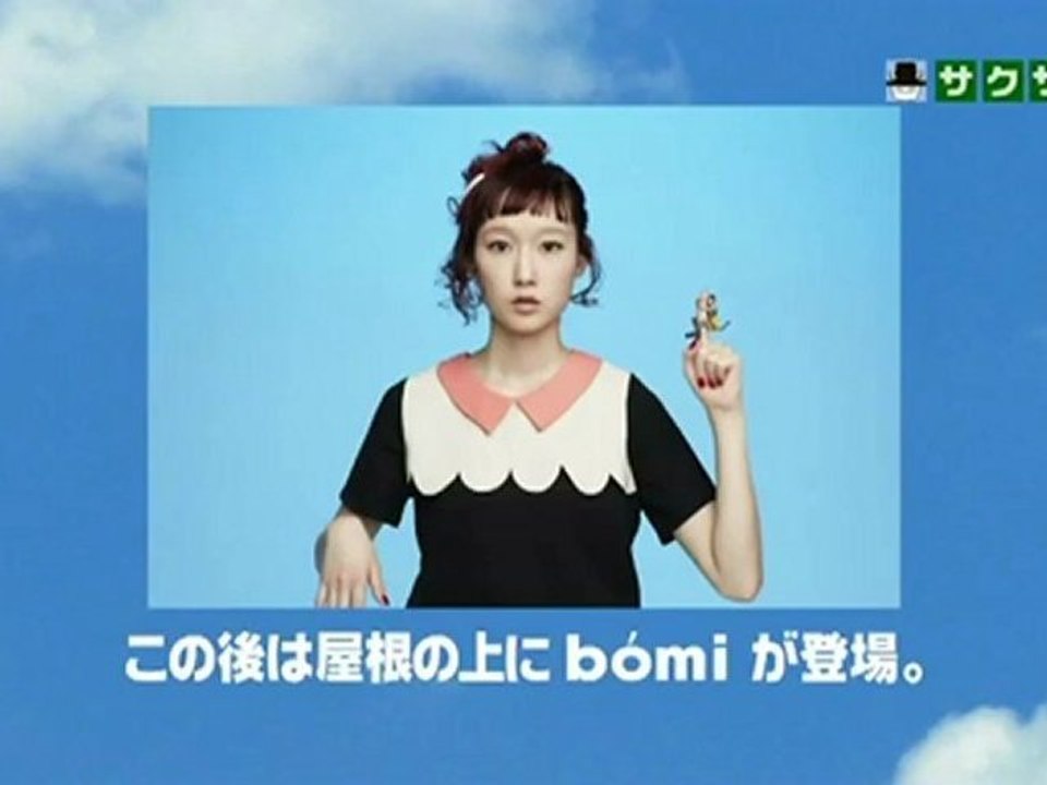 sakusaku 2012.07.02　新幹線代もでないのにマネージャーは2人　ラッパートミタ栞登場