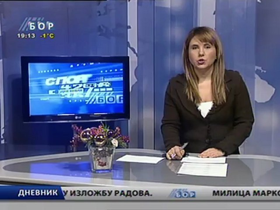 Dnevnik, 23. decembar 2011.