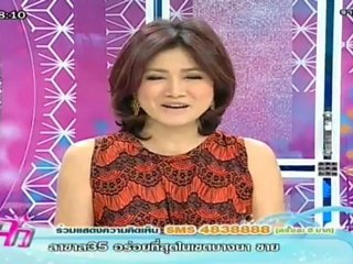 แจ๋ว  วันที่ 3 กรกฏาคม 2555