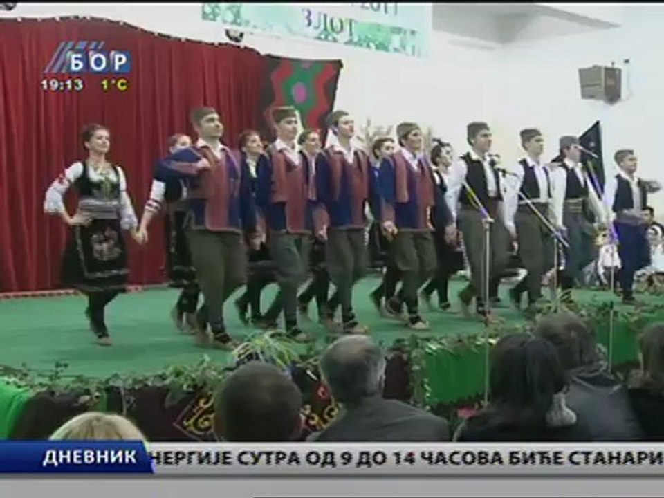 Dnevnik, 18. decembar 2011.