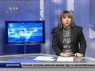 Dnevnik, 13. decembar 2011.