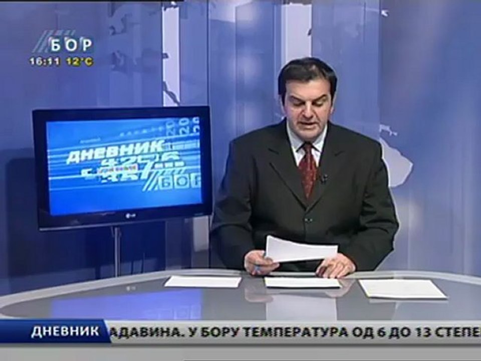 Dnevnik, 10. decembar 2011.