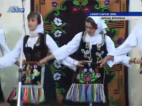 Iznad vremena (Zeleni ekran (Od otkrica do zaborava, februar 2005.), Sabor u Bucju (avgust 2006.) i Vece Svetlane Stevic (maj 2007.)), 25. avgust 2011.