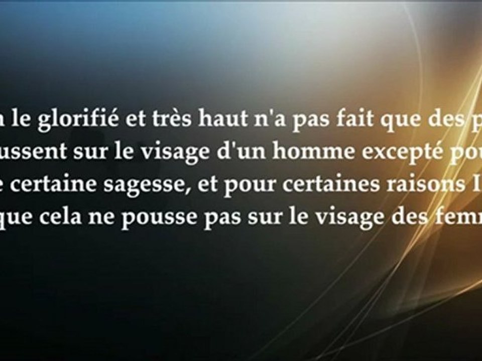 La sagesse de porter une barbe -  [Shaykh AbduLlah Al-Ghoudayan]