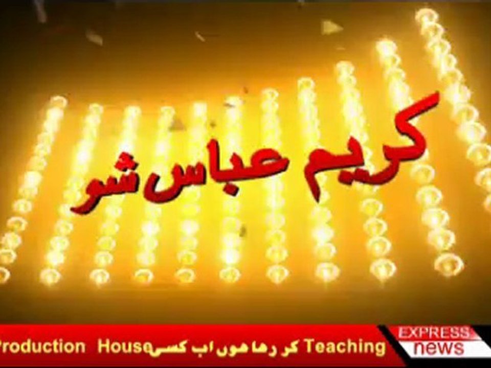 channels promos by karim thobani