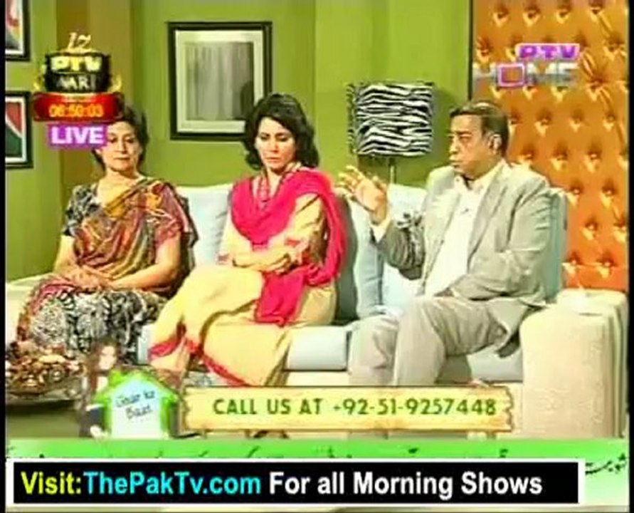 Ghar Ki Baat By PTV Home - 30th June 2012 Part 2