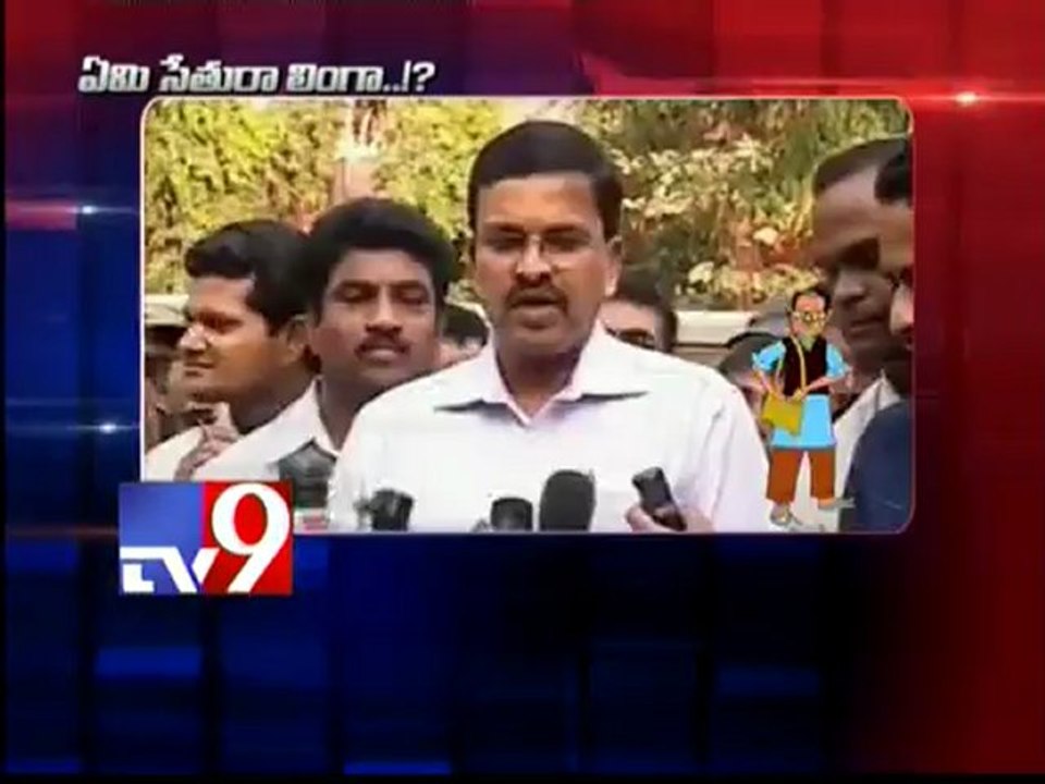 Emi Sethura Linga - Satire on JD call data leak