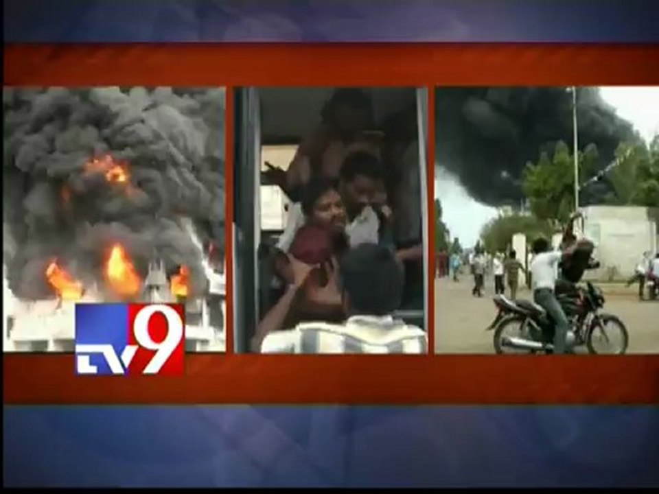 Injured given treatment in Nagarjuna Agri chemicals  blast - Part 1