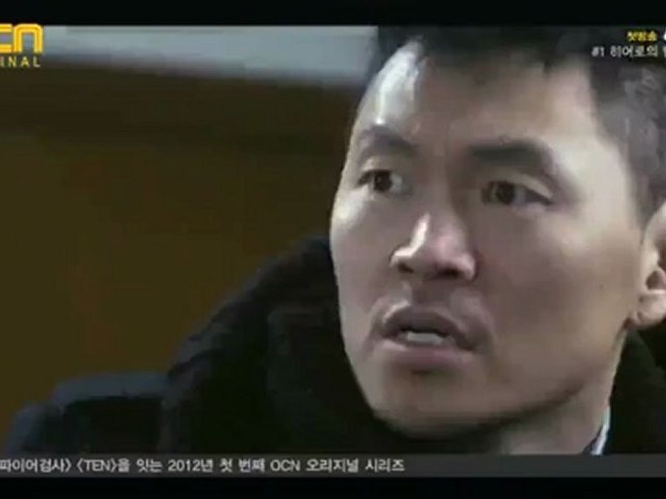 Hero-E01.AF_2