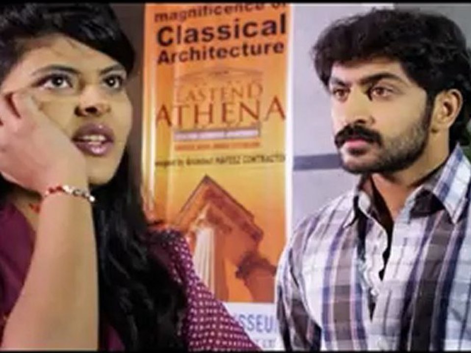 Valentine's Night (2012) *DVD Rip* Part 1 Watch Online
