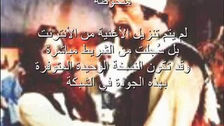 سعاد محمد...يا داعيا ما أشجعه/فيلم الشيماء