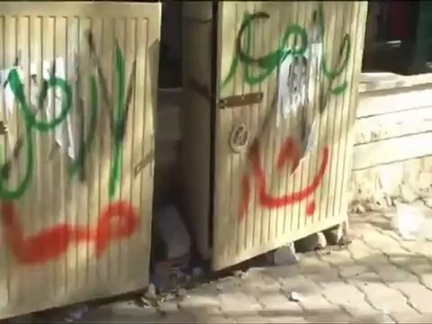 Syria فري برس ريف دمشق الكسوة تزين الجدران من قبل الرجل البخاخ 29 6 2012 Damascus