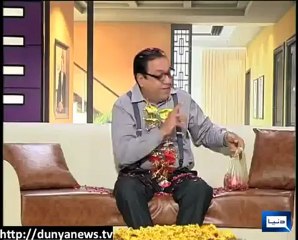 Azizi's Poetry on Current Situation