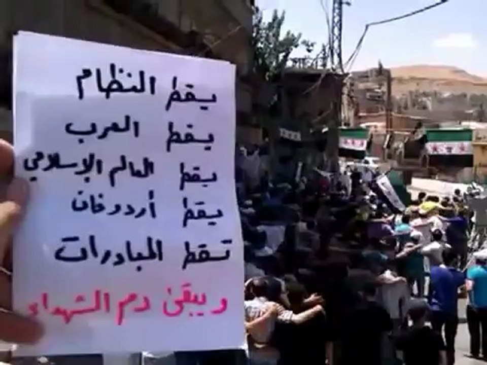 Syria فري برس  ريف دمشق الهامة  جمعة واثقون بنصر الله 29 6 2012 ج3 Damascus