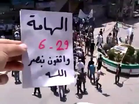 Syria فري برس ريف دمشق الهامة جمعة واثقون بنصر الله 29 6 2012 ج2 Damascus